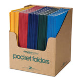 Two Pocket Paper Folder | Assorted Colors